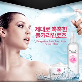 [AYODEL] All-In-One Facial Mist 500ml, Bulgarian Rose Moisture, Nutrition, Soothing _ Made in KOREA